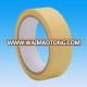 kraft gummed paper single sided adhesive tape