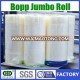 38mic/40mic/45mic bopp adhesive tape jumbo roll,bopp packing tape jumbo roll,bopp jumbo roll tape