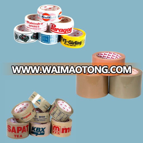 BOPP Self adhesive packaging tapes supplier from India